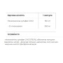 Хондропротектор (для спорту) Trec Nutrition Glucosamine 90 Caps