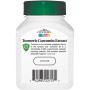 Куркума 21st Century Curcumin 95 500 mg 45 Veg Caps