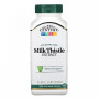 Розторопша 21st Century Standardized Milk Thistle Extract 200 Veg Caps