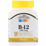 Вітамін Б12 21st Century B-12 500 mcg 110 Tabs