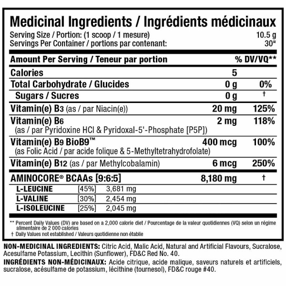 Амінокислота BCAA для спорту AllMax Nutrition BCAA 315 g /30 servings/ White Grape