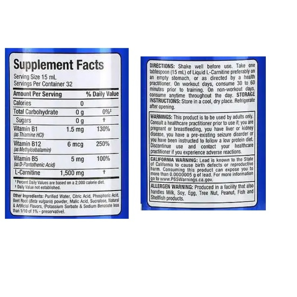 Жироспалювач для спорту AllMax Nutrition Liquid L-Carnitine 473 ml /31 servings/ Blue Raspberry