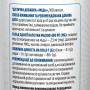 Мікроелемент Мідь Biotus Copper 2,5 mg 100 Caps BIO-531279