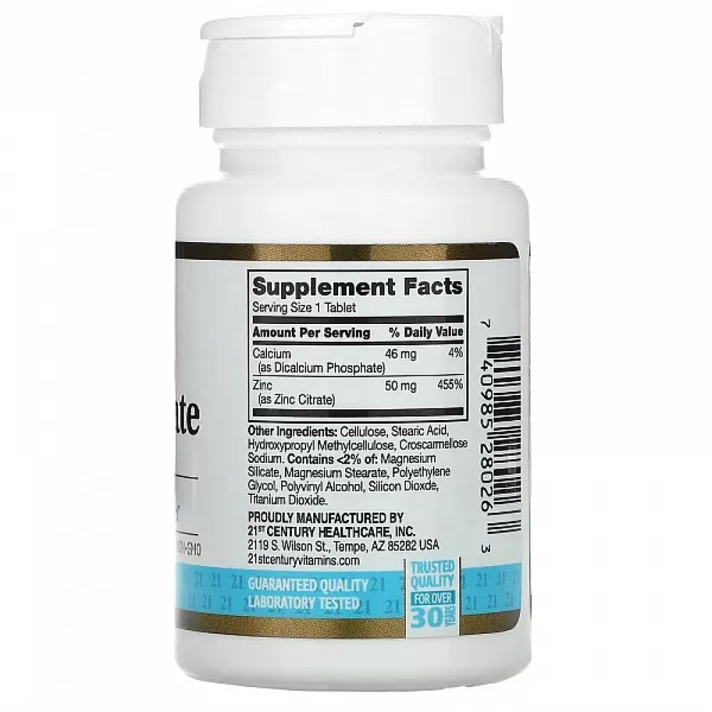Мікроелемент Цинк 21st Century Zinc Citrate 50 mg 60 Tabs