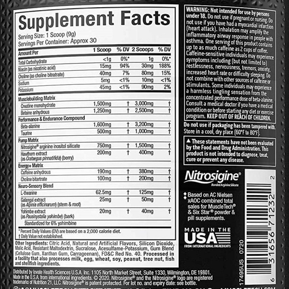Комплекс до тренування MuscleTech VaporX5, Next Gen, Pre-Workout 272 g /30 servings/ Miami Spring Break