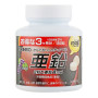Мікроелемент Цинк Orihiro Zinc 180 Chewable Tabs Grape