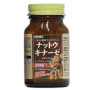 Комплекс для профілактики тиску та кровообігу Orihiro Nattokinase 2000 FU 350 mg 60 Caps