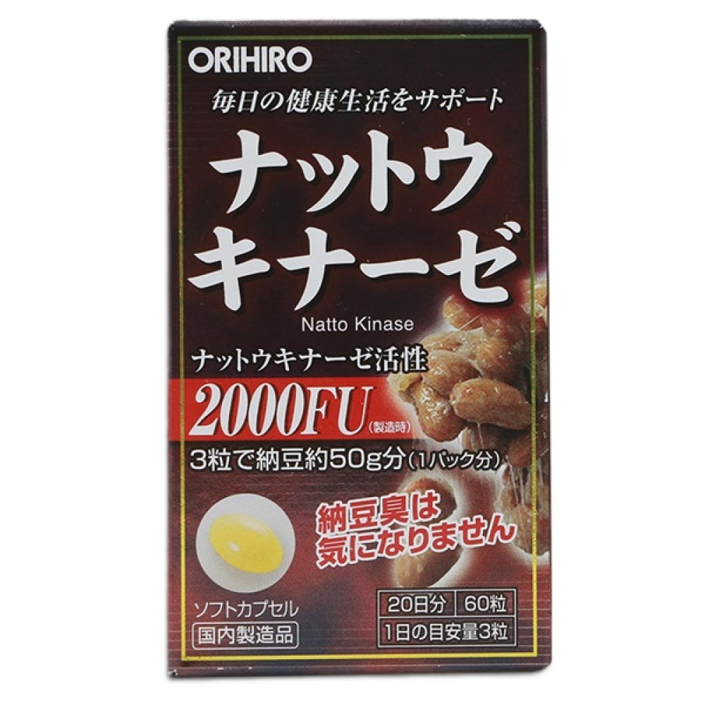 Комплекс для профілактики тиску та кровообігу Orihiro Nattokinase 2000 FU 350 mg 60 Caps