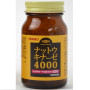 Комплекс для профілактики тиску та кровообігу Orihiro Nattokinase 4000 FU 470 mg 60 Caps