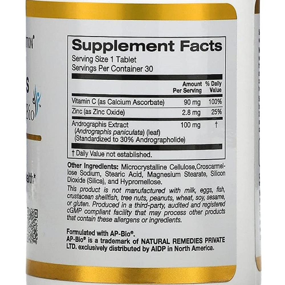 Натуральна добавка для імунітету California Gold Nutrition Andrographis Immune with AP-BIO 100 mg 30 Tabs