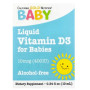 Вітамін D California Gold Nutrition Baby Vitamin D3 400 IU 10 ml