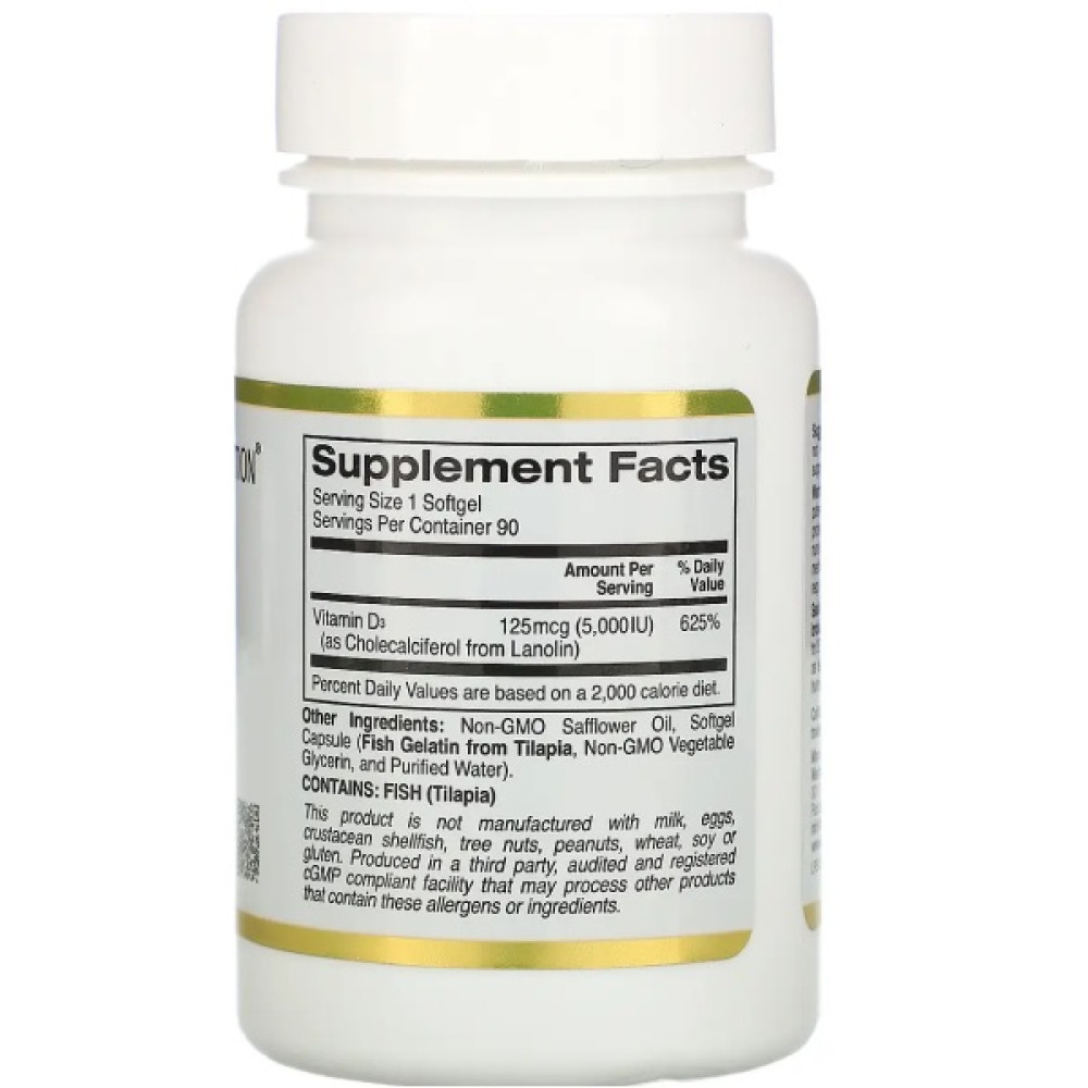 Вітамін D California Gold Nutrition Vitamin D3 5000 IU 90 Fish Softgels
