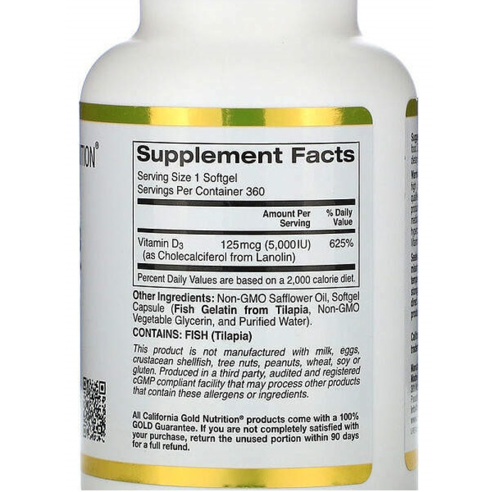 Вітамін D California Gold Nutrition Vitamin D3 5000 IU 360 Fish Softgels