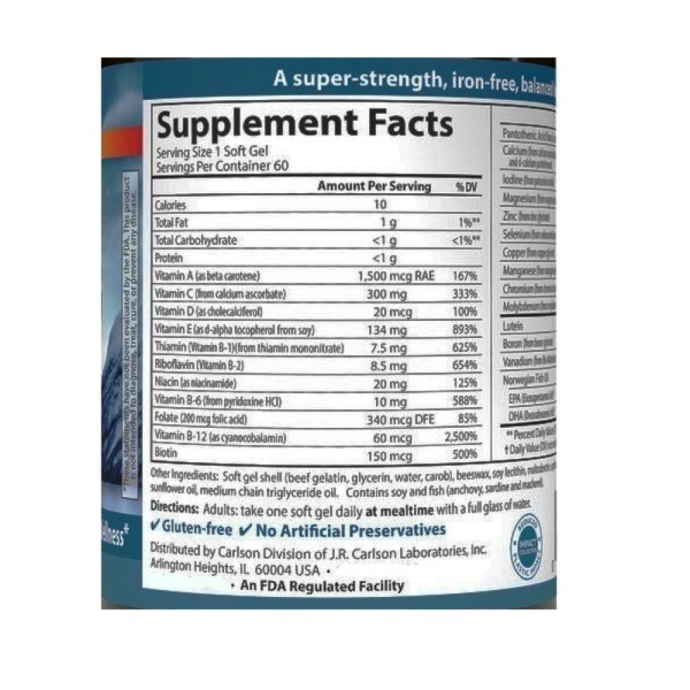Омега 3 Carlson Labs Multi + Omega 3 60 Soft Gels