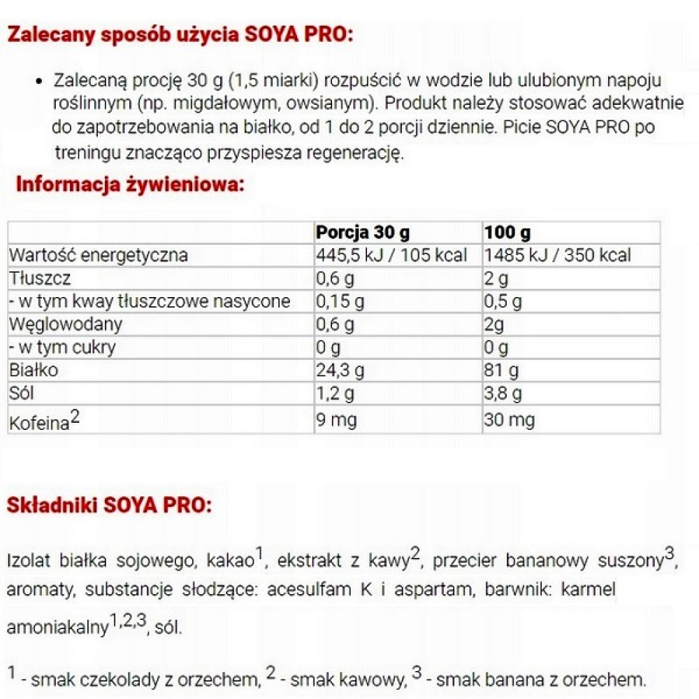 Протеїн Activlab Soya Pro 500 g /16 servings/ Banana Nut