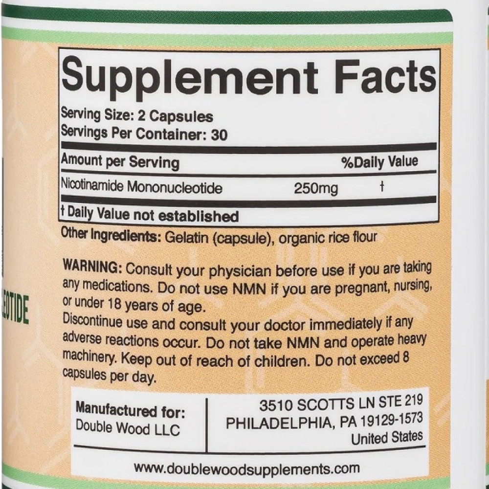 Ніацін Double Wood NMN (Nicotinamide Mononucleotide) 250 mg 60 Caps