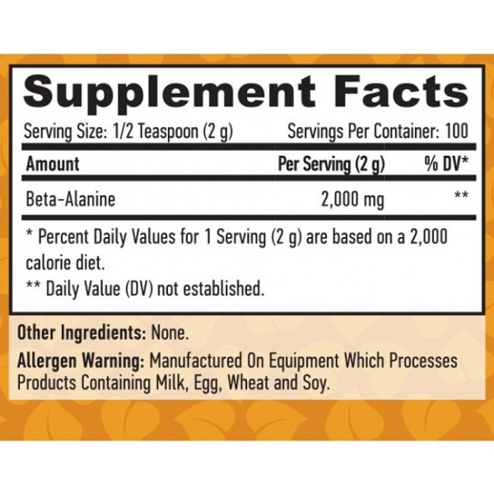 Бета аланін Haya Labs Sports Beta-Alanine 200 g /100 servings/