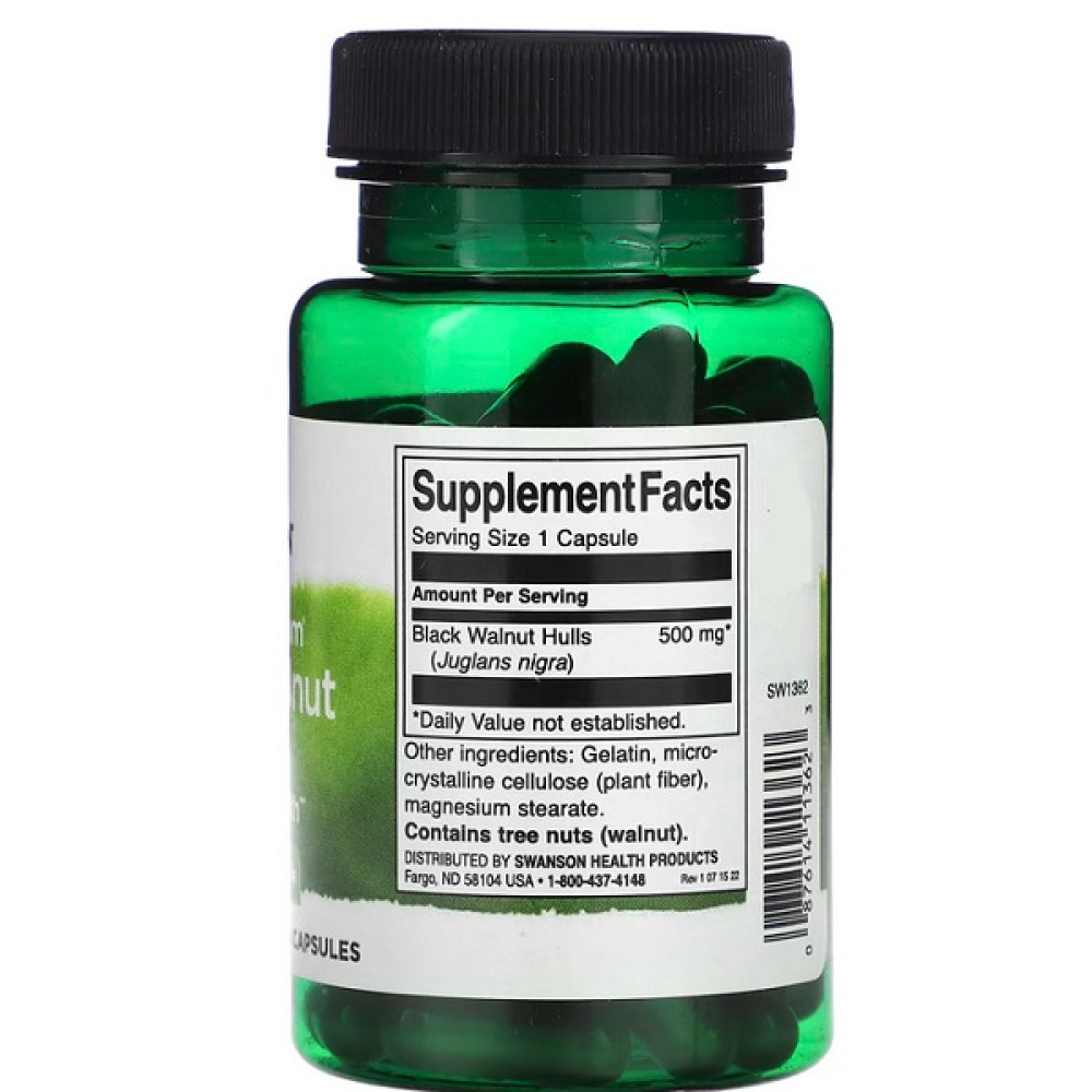 Чорний горіх Swanson Full Spectrum Black Walnut Hulls 500 mg 60 Caps