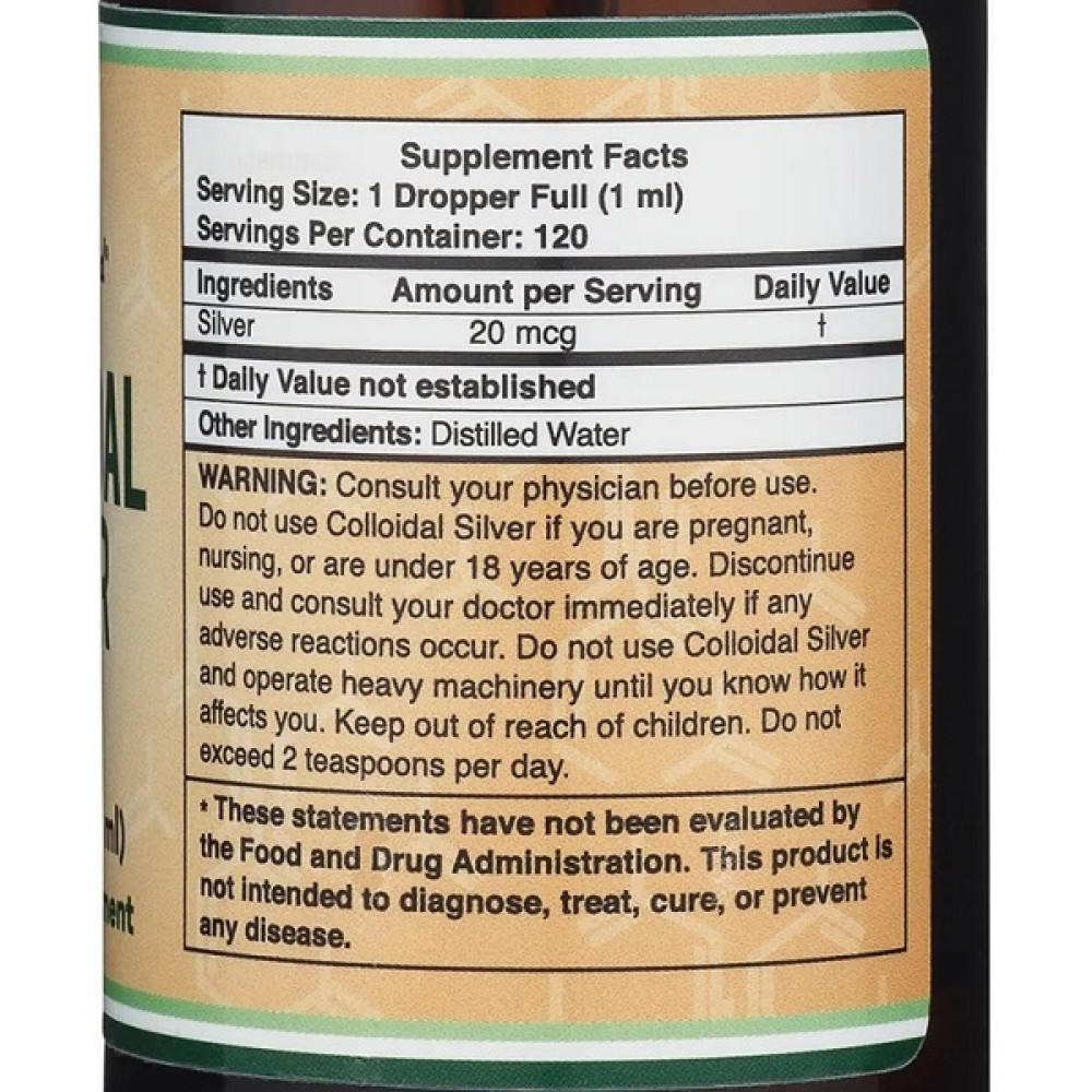 Мультимінеральний комплекс Double Wood Colloidal Silver 120 ml