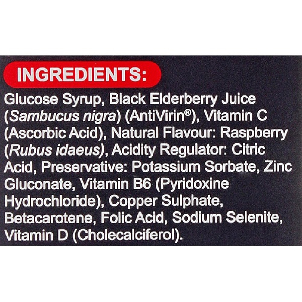 Бузина Sambucol Black Elderberry Extra Defence 120 ml /12 servings/