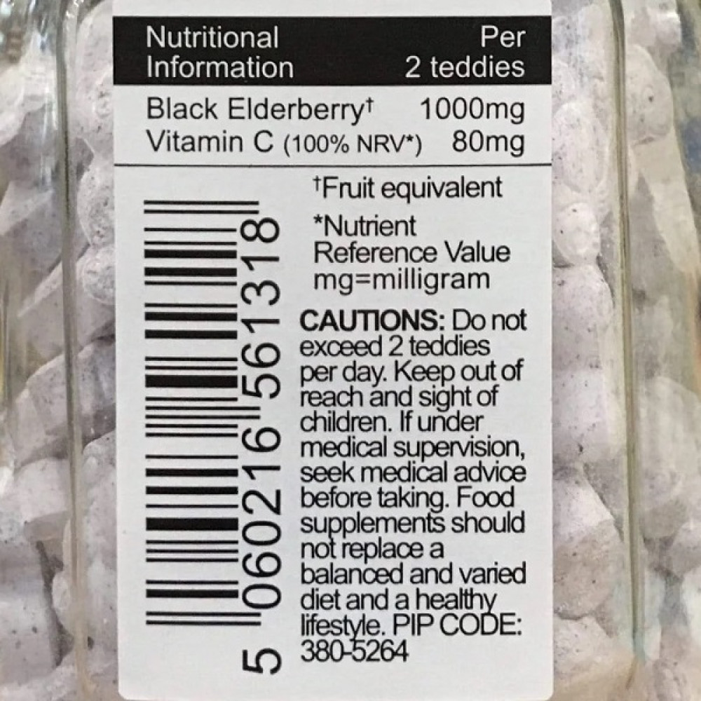 Бузина Sambucol Black Elderberry For Kids Chewable Teddies 60 Chewable Tabs