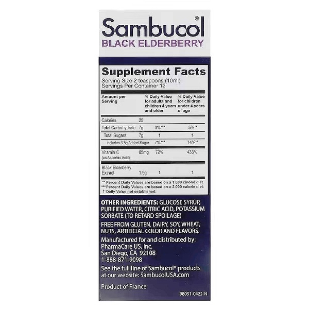 Бузина Sambucol Black Elderberry For Kids 120 ml /12 servings/