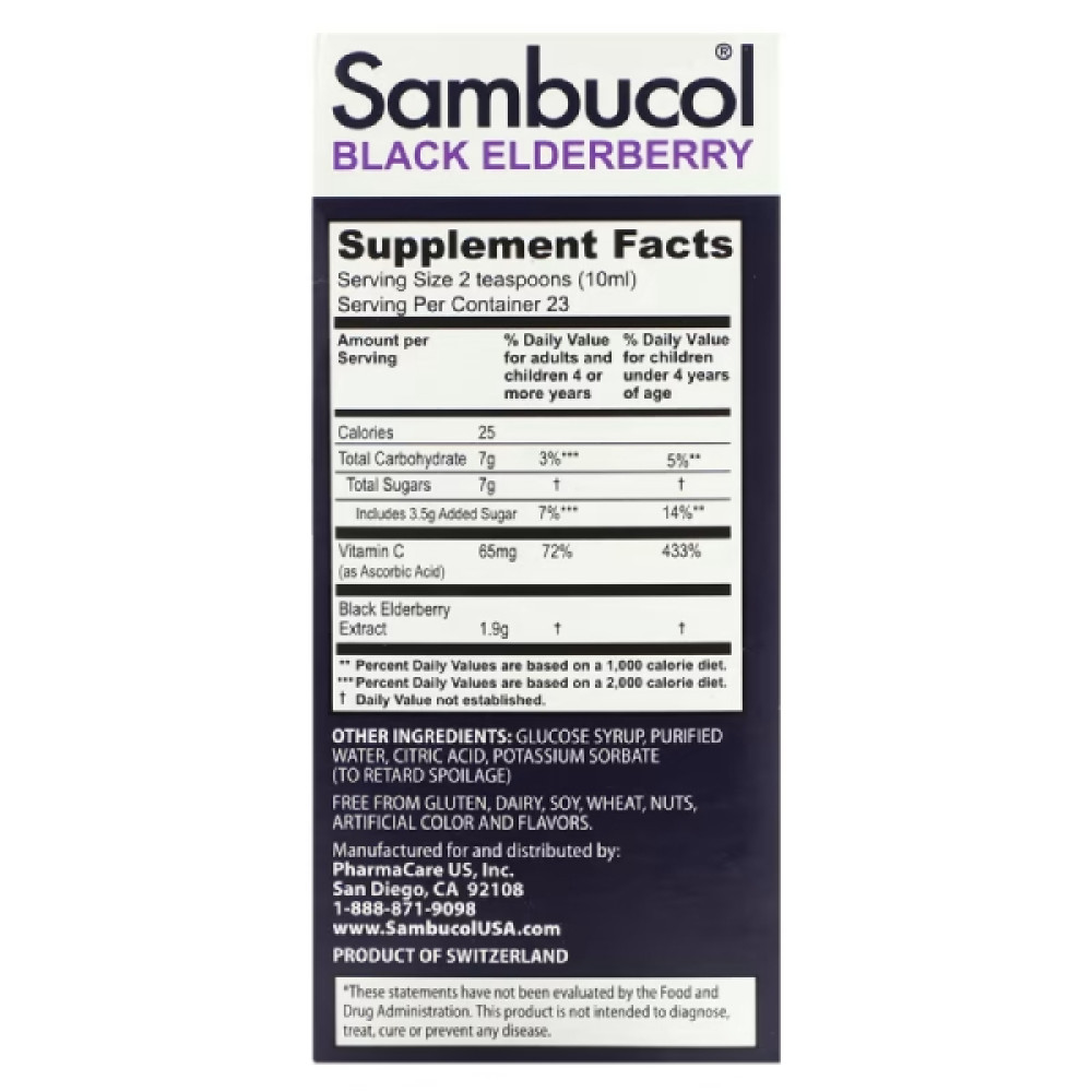 Бузина Sambucol Black Elderberry For Kids 230 ml /23 servings/