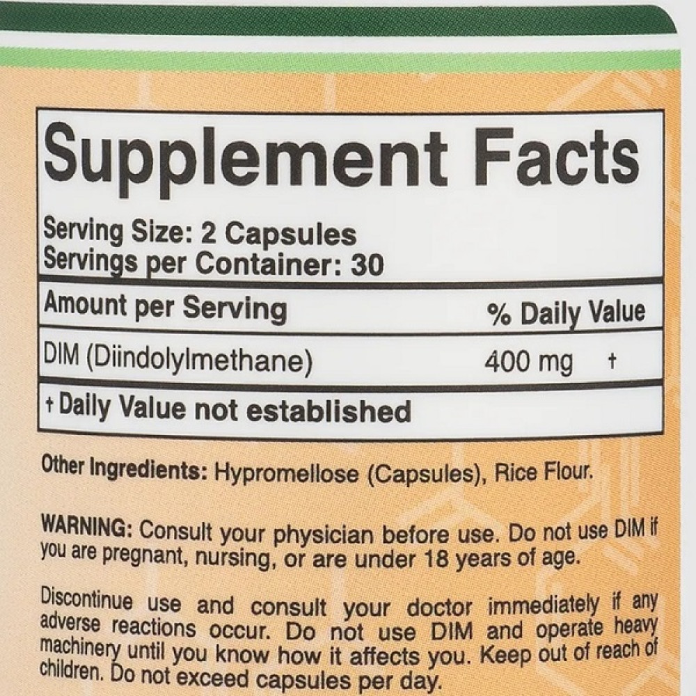 Антиоксидант Double Wood DIM (Diindolylmethane) 400 mg (2 caps per serving) 60 Caps