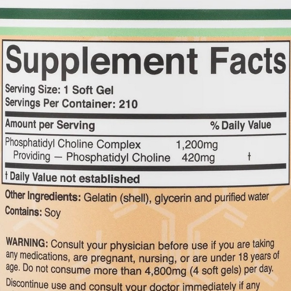Комплекс для профілактики печінки Double Wood Phosphatidylcholine Complex 1200 mg 210 Softgels