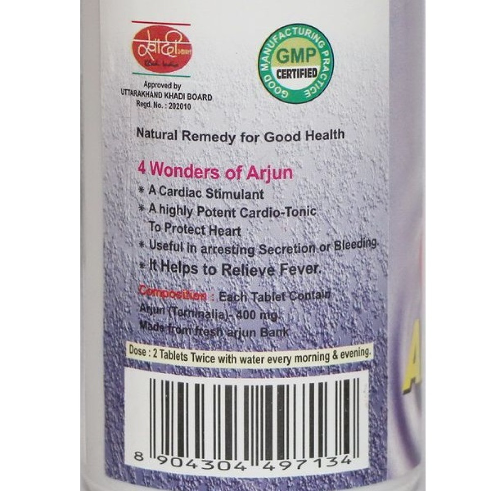 Кора Арджуни Shri Ganga Arjun 100 Tabs