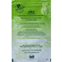 Кора Арджуни Nidco Arjuna Churn 100 g