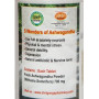 Ашваганда Shri Ganga Ashwagandha 120 Tabs