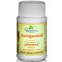 Комплекс для суглобів Dhootapapeshwar Asthiposhak 30 Tabs
