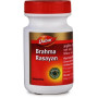 Комплекс для профілактики нервової системи Dabur Brahma Rasayan 250 g /83 servings/