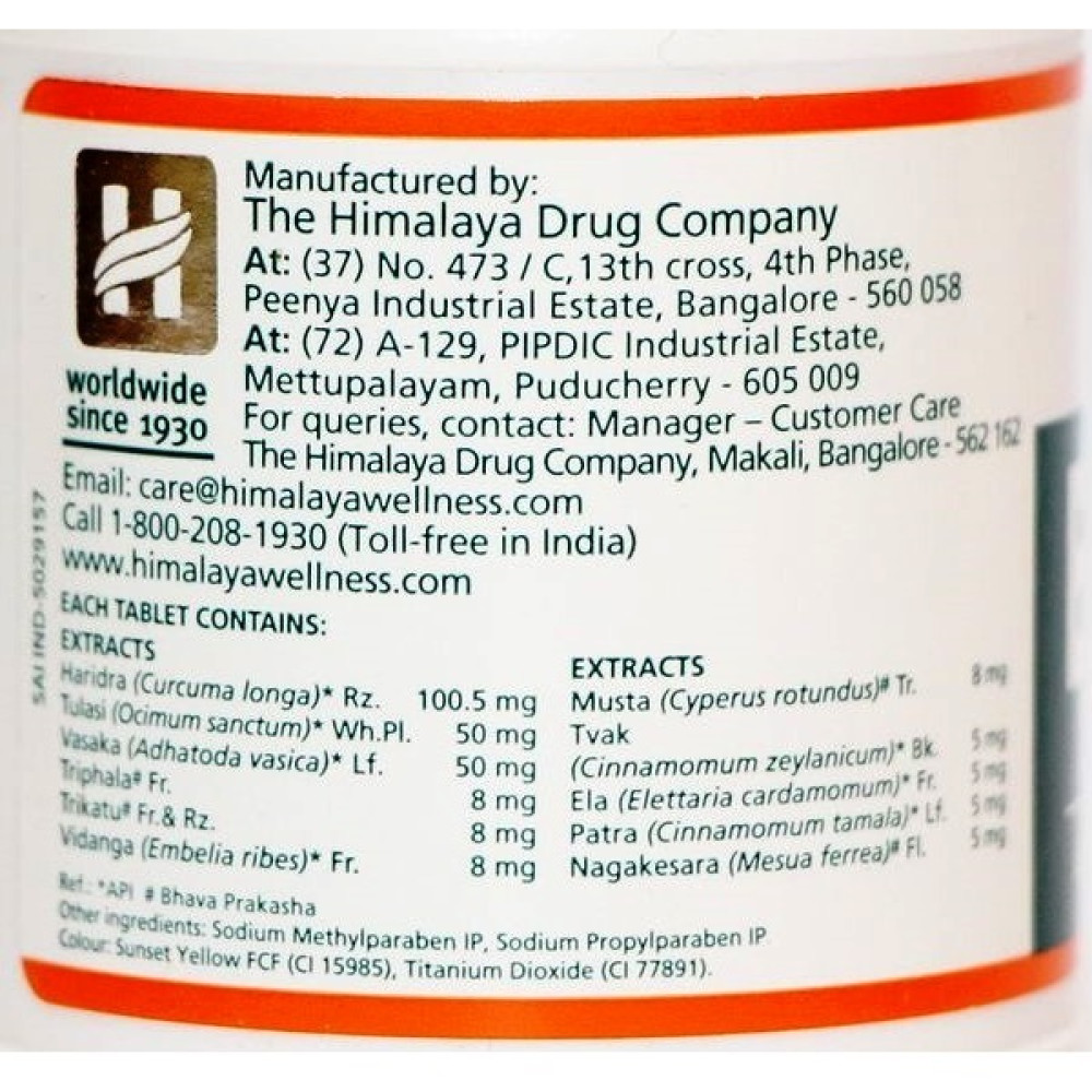 Протиалергічний комплекс Himalaya Bresol 60 Tabs
