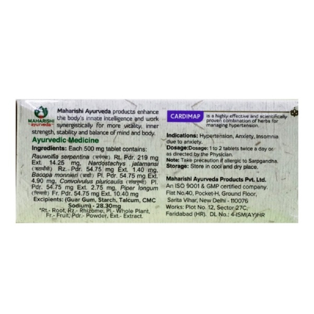 Комплекс для профілактики тиску та кровообігу Maharishi Ayurveda Cardimap 100 Tabs
