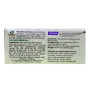 Комплекс для профілактики тиску та кровообігу Maharishi Ayurveda Cardimap 100 Tabs
