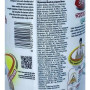 Екстракти для підвищення імунітету Dabur Chyawanprakash Sugarfree 500 g /83 servings/
