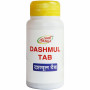 Суміш екстрактів Shri Ganga Dashmul 100 Tabs