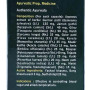 Комплекс для профілактики діабету GoodCare Diabet Guard 120 Caps
