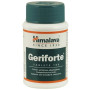 Екстракти для підвищення імунітету Himalaya Geriforte 100 Tabs