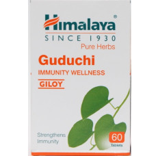 Екстракти для підвищення імунітету Himalaya Guduchi 60 Tabs