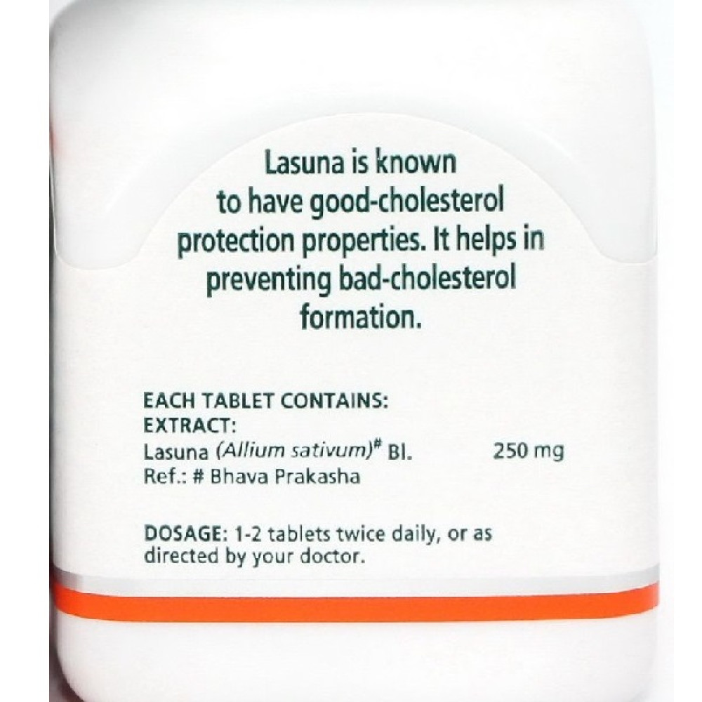 Часник Himalaya Lasuna 60 Tabs