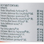 Копмлекс для профілактики репродуктивної функції у жінок Himalaya Lukol 60 Tabs