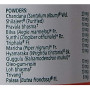 Копмлекс для профілактики репродуктивної функції у жінок Himalaya Lukol 60 Tabs