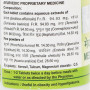 Суміш екстрактів Patanjali Medohar Vati 100 Tabs