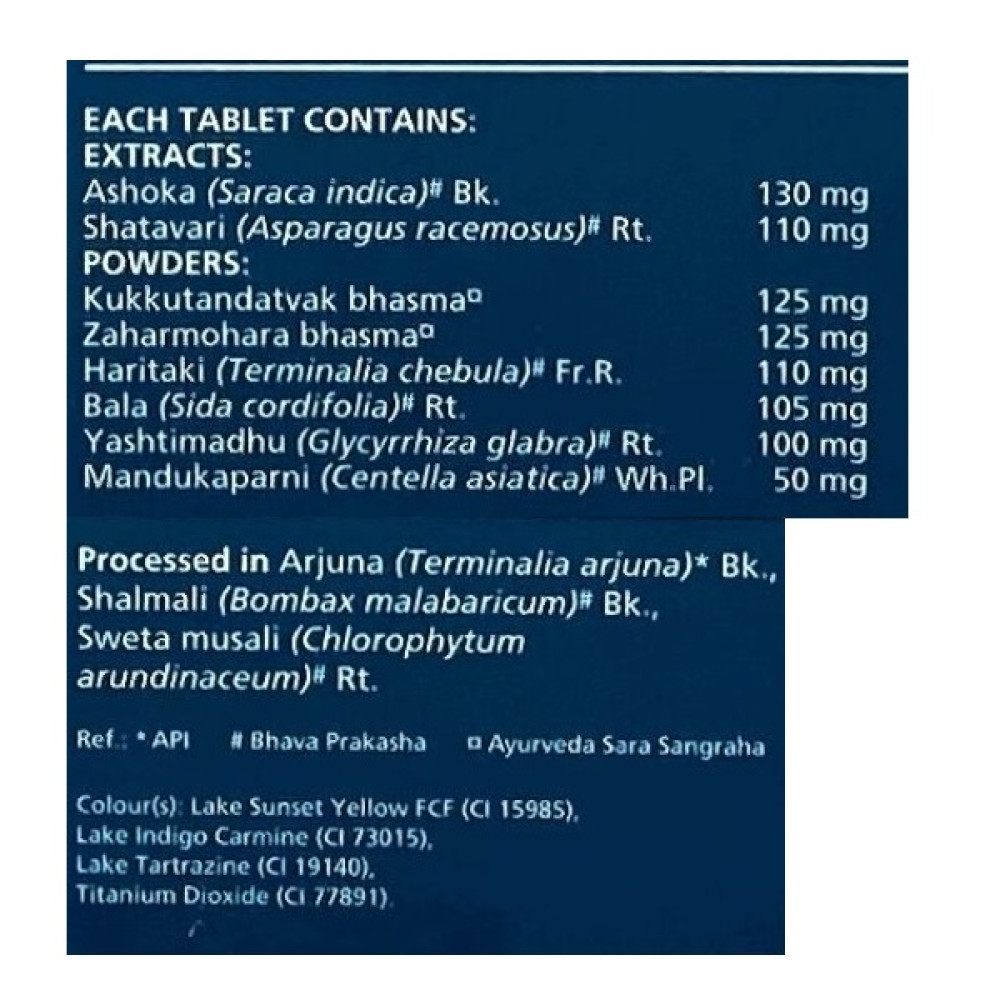 Комплекс при менопаузі Himalaya Menosan 60 Tabs