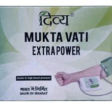 Комплекс для профілактики нервової системи Patanjali Mukta Vati Extrapower 120 Tabs
