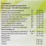 Комплекс для профілактики нервової системи Patanjali Mukta Vati Extrapower 120 Tabs