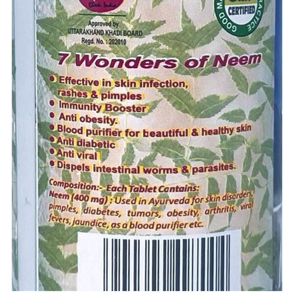 Екстракти для підвищення імунітету Shri Ganga Neem 200 Tabs